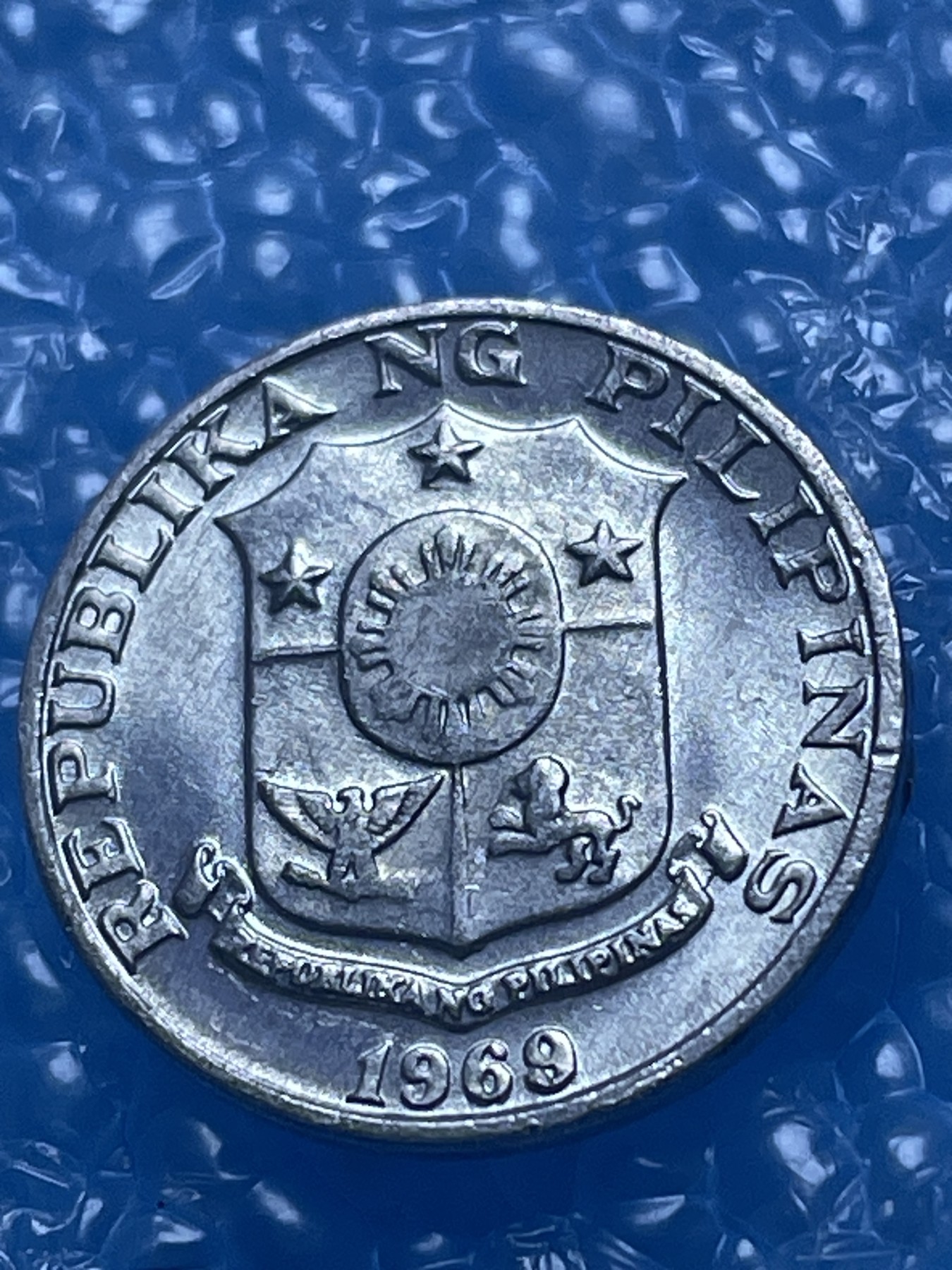 神仙姐姐散币好品专场第十八期（无佣金满邮自动发出 菲律宾 1 分