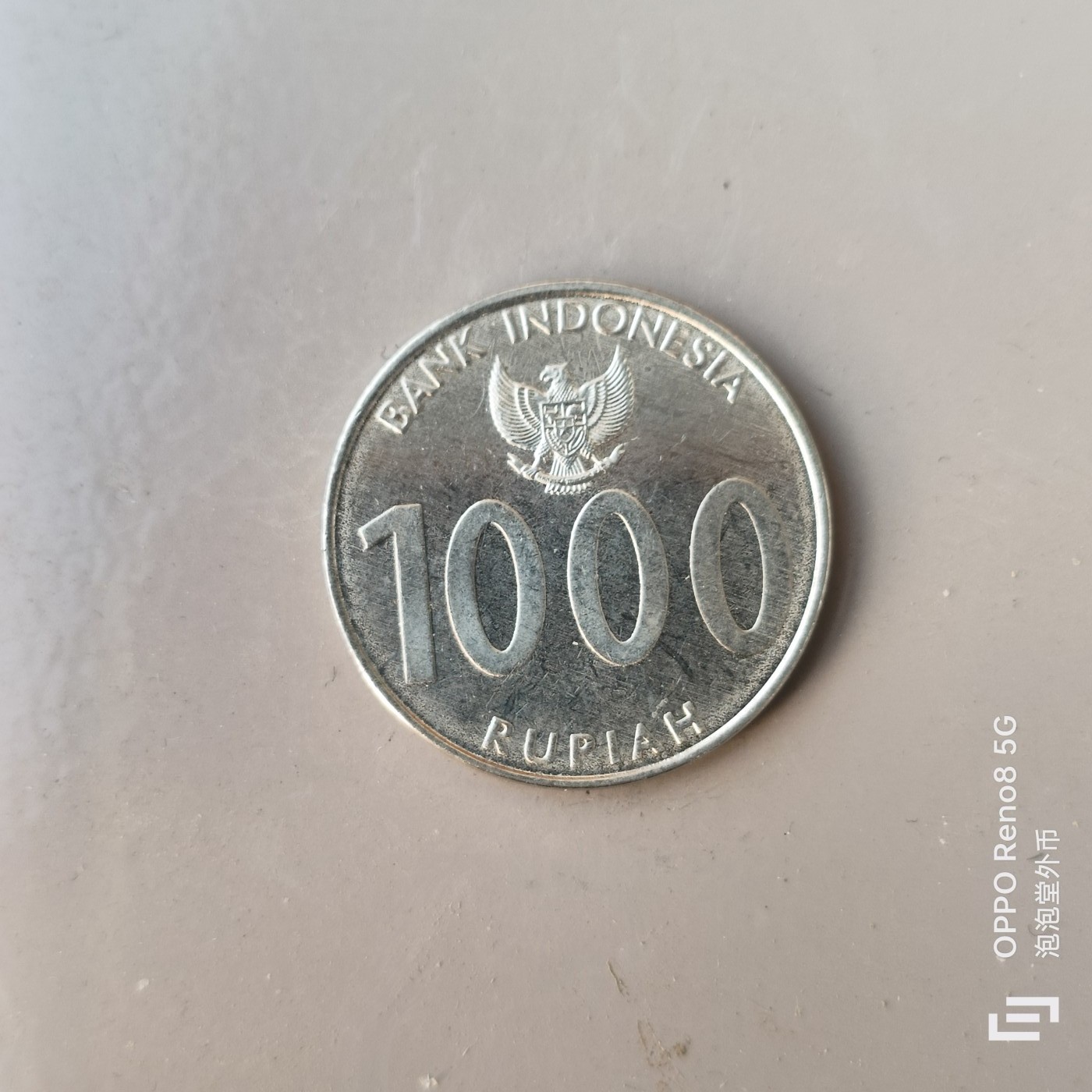 第509期  硬币专场 （无押金，捡漏，全场50包邮，偏远地区除外，接收代拍业务） 印尼1000卢比