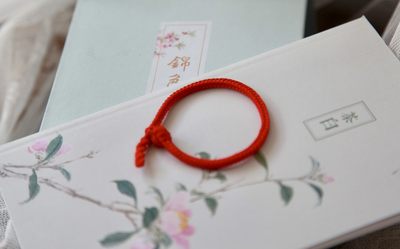 锦色铺子的卡拍  第10期  春节前最后一拍 - 龙年  本命  红绳  辟邪