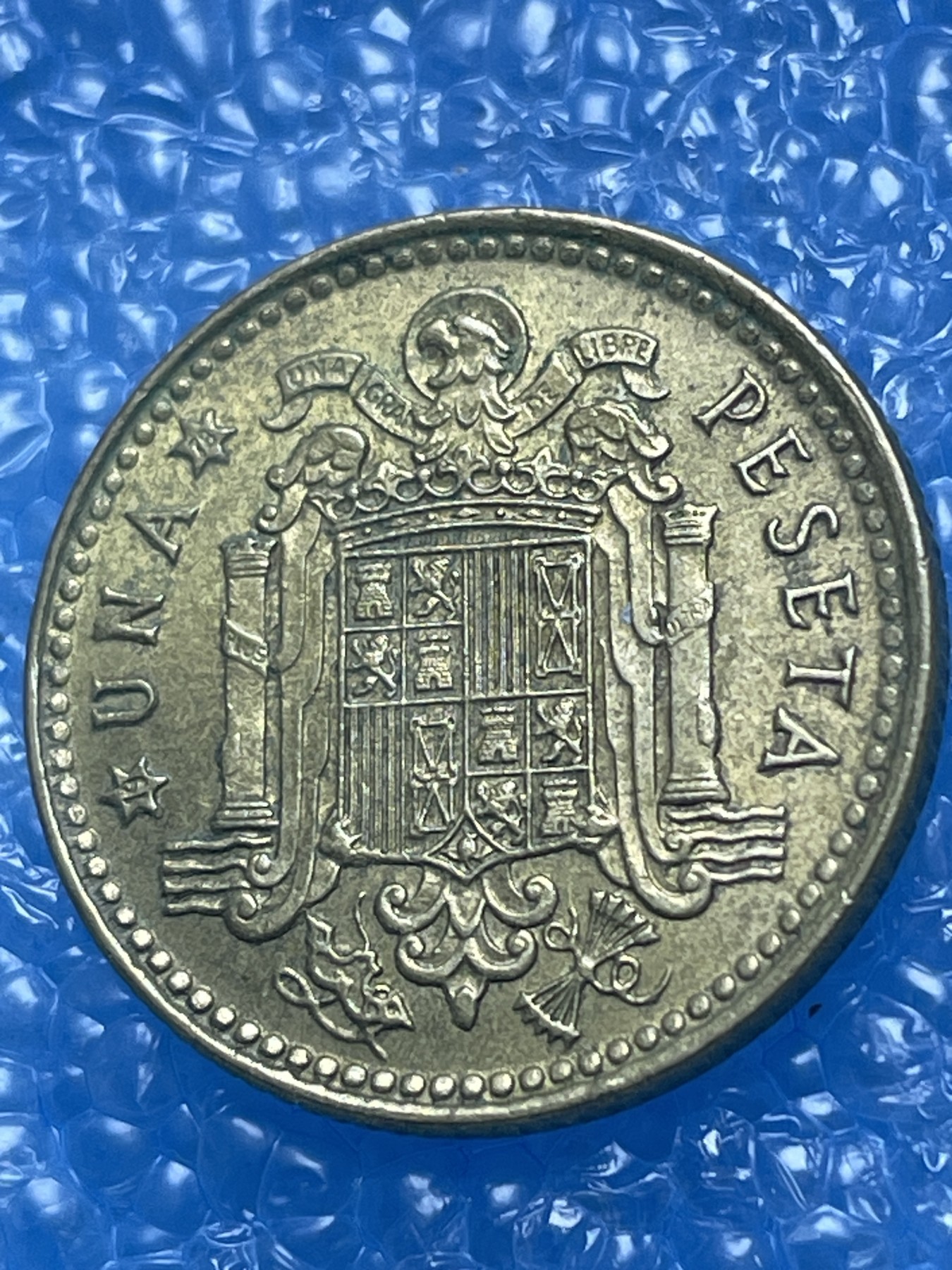 神仙姐姐散币好品专场第十八期（无佣金满邮自动发出 西班牙比塞塔