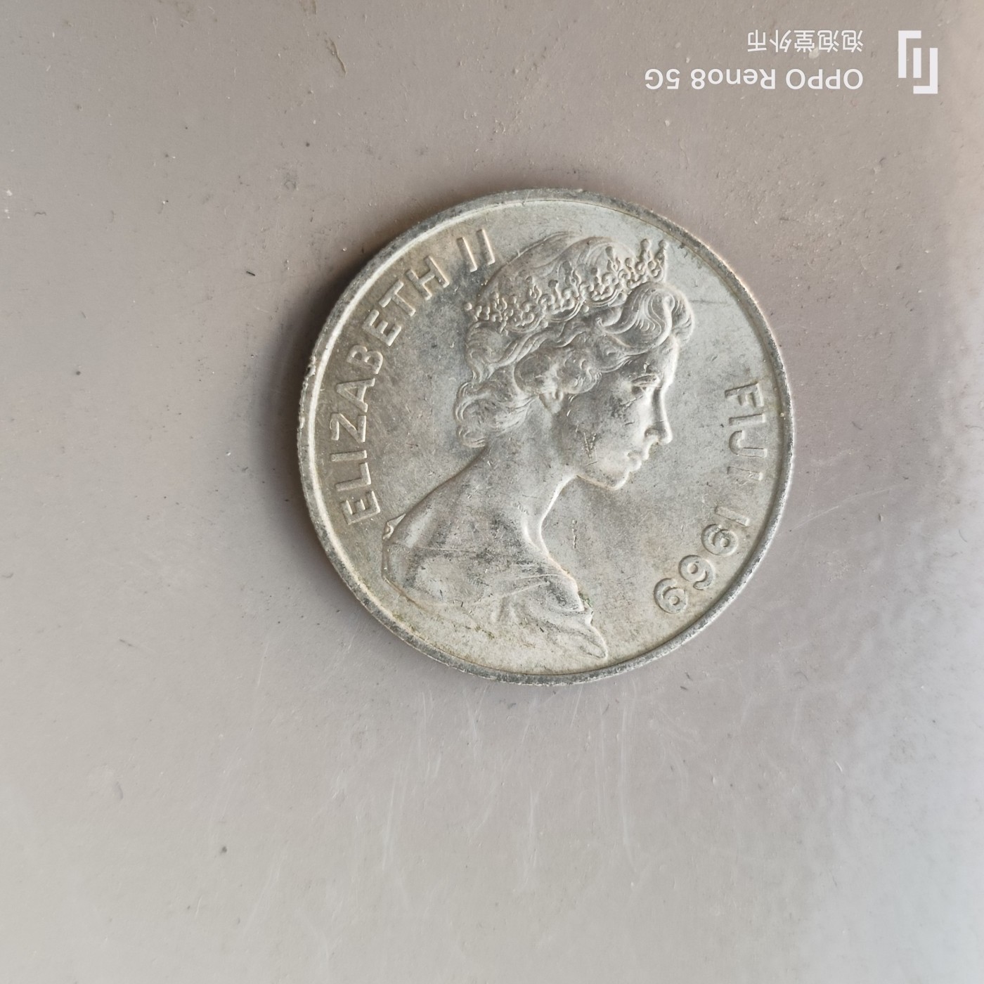 第586期 硬币专场 （无押金，捡漏，全场50包邮，偏远地区除外，接收代拍业务） 斐济十分