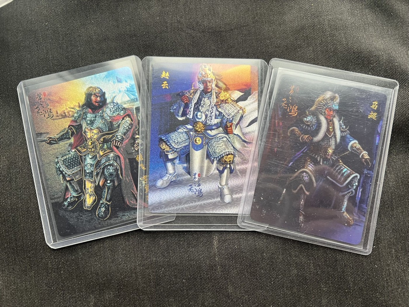 【随心卡拍】收藏卡拍卖【第11期】 