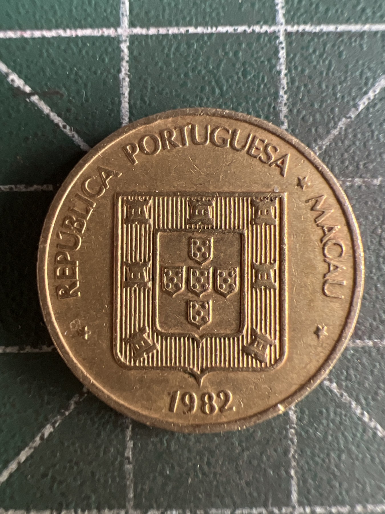 第510期  硬币专场 （无押金，捡漏，全场50包邮，偏远地区除外，接收代拍业务） 澳门 福 字币