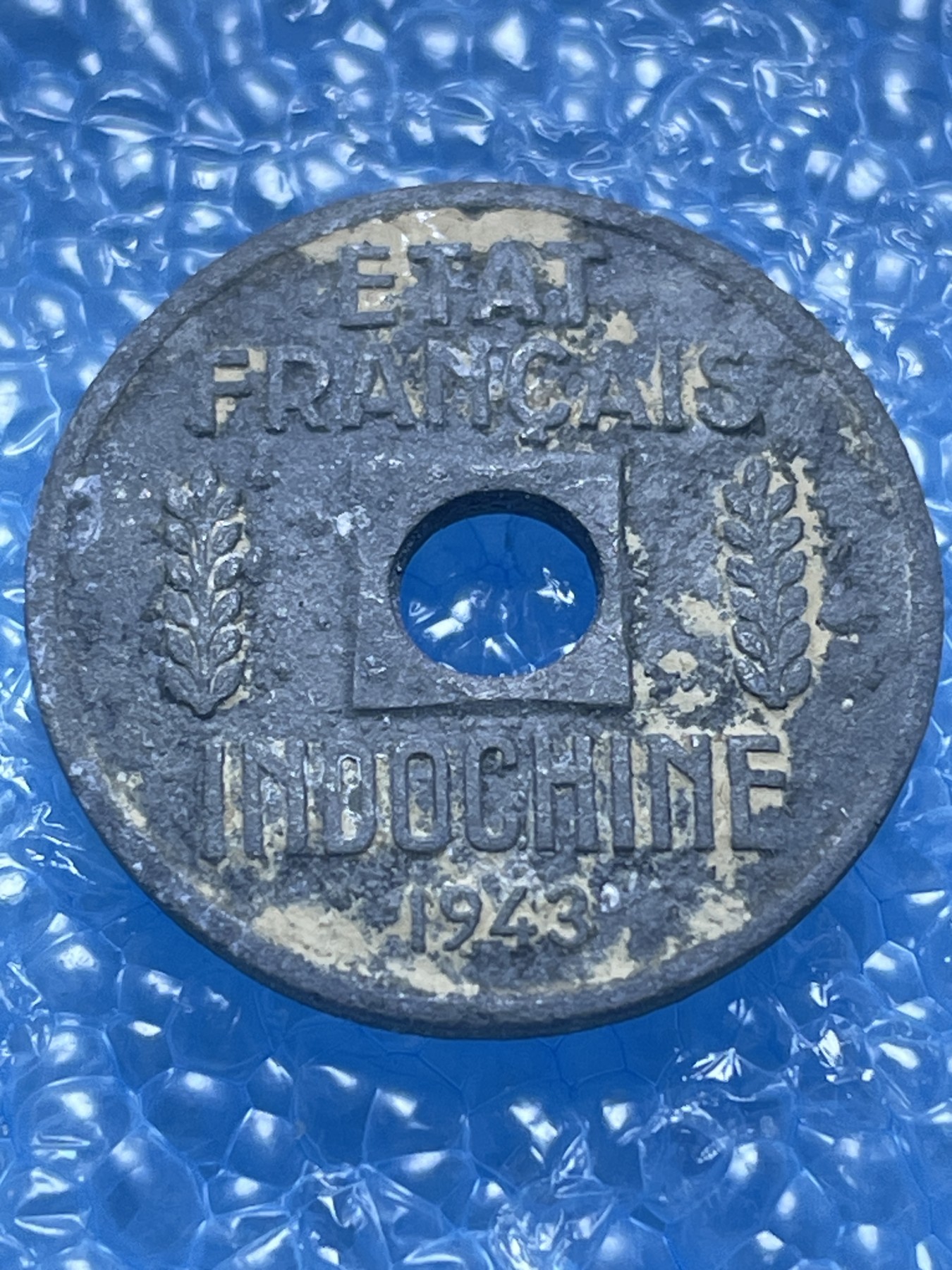 神仙姐姐散币好品专场第十八期（无佣金满邮自动发出 1943 年法属印度 1/4 锌币