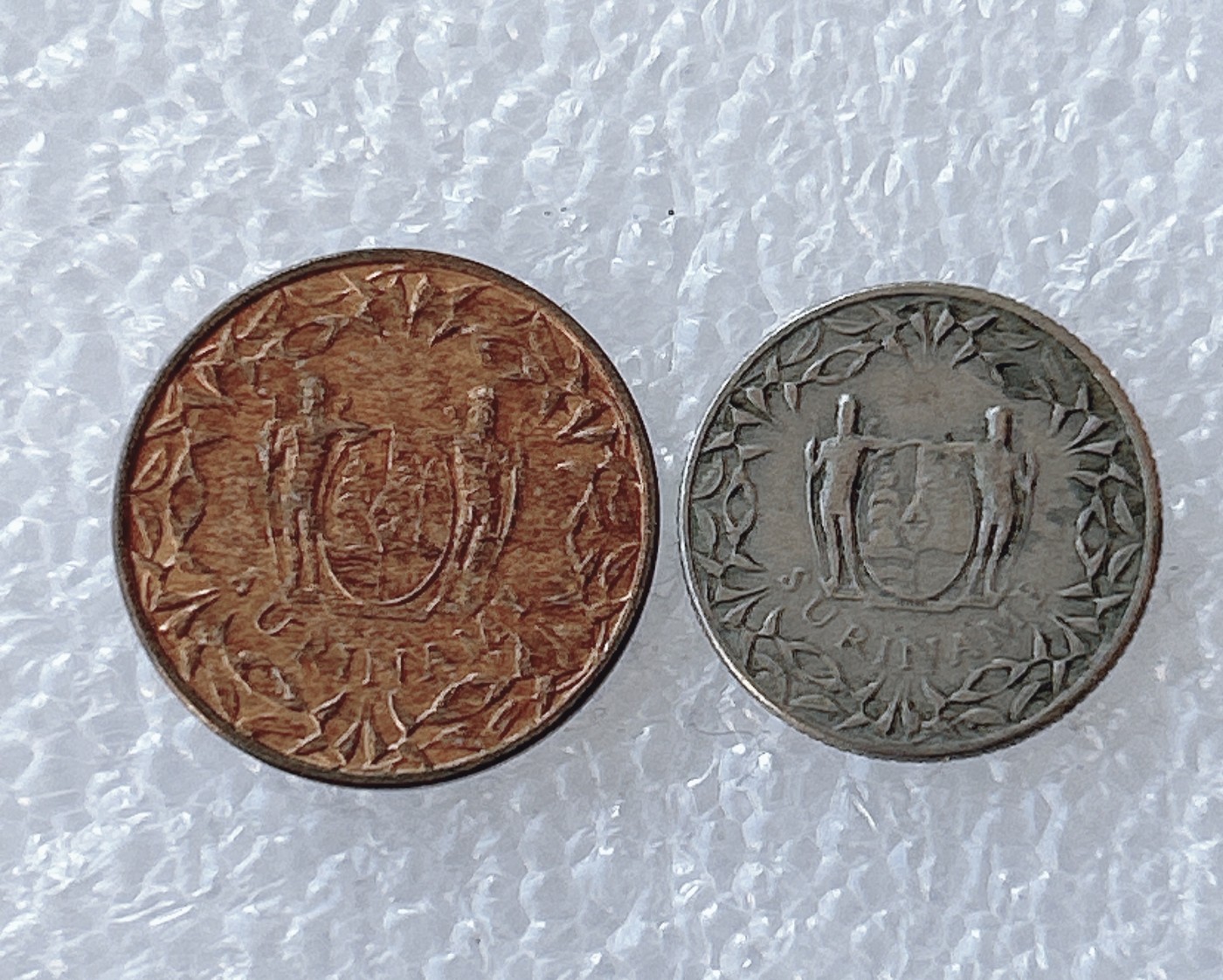 第一海外回流一元起拍收藏 散币场 第58期 苏里南1962年硬币2枚