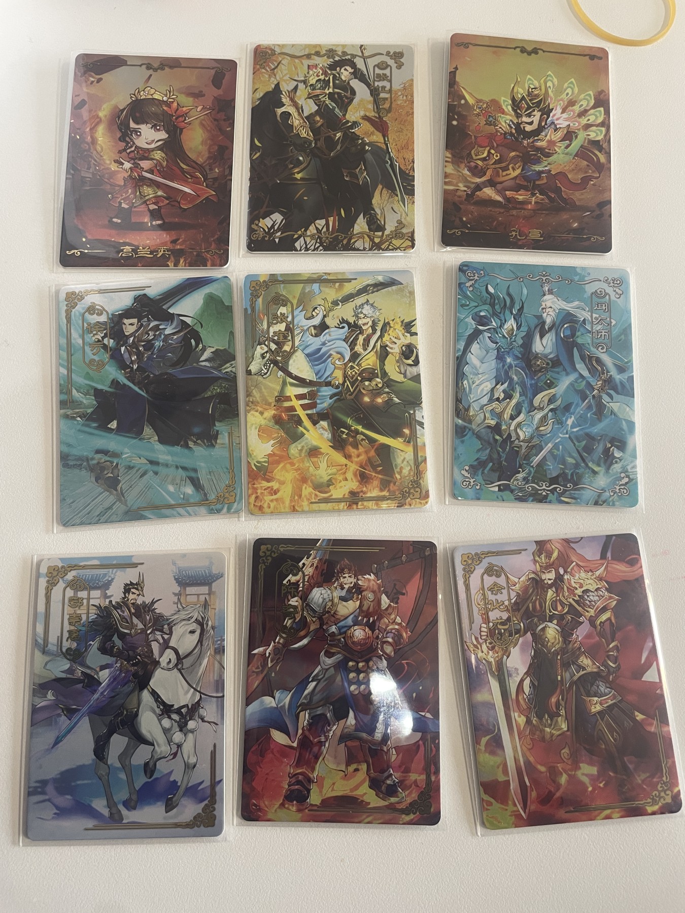 小丑杂货铺·卡片专场1 封神榜系列卡片