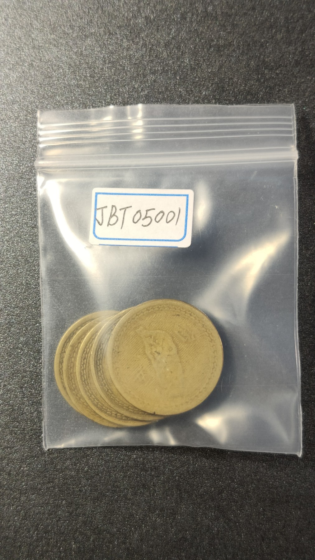 评级币 祼币混拍0128 民国四十三年地瓜伍角五枚 JBT05001