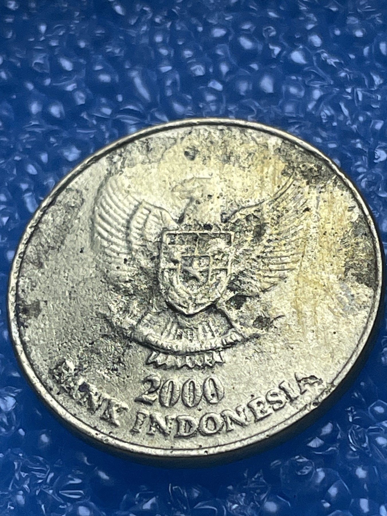 神仙姐姐散币好品专场第十八期（无佣金满邮自动发出 印尼 500 卢比