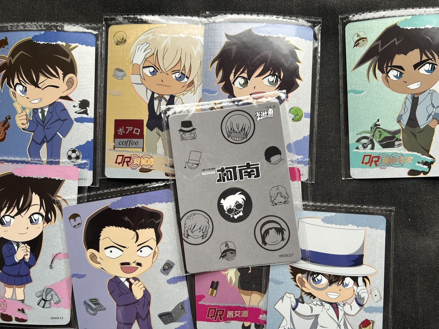 【随心卡拍】收藏卡拍卖【第11期】  柯南 第三弹 Q版 9张