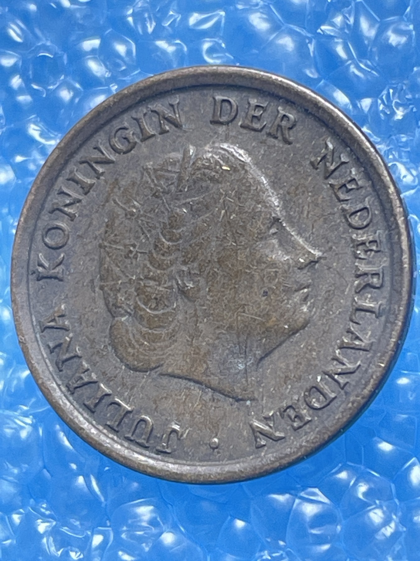 神仙姐姐散币好品专场第十八期（无佣金满邮自动发出 荷兰 1 分