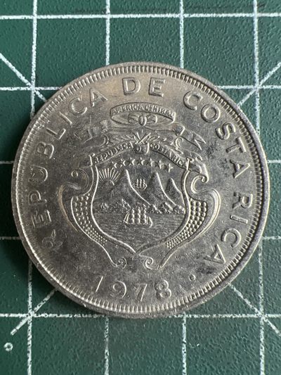 第509期  硬币专场 （无押金，捡漏，全场50包邮，偏远地区除外，接收代拍业务） - 哥斯达黎加2克朗