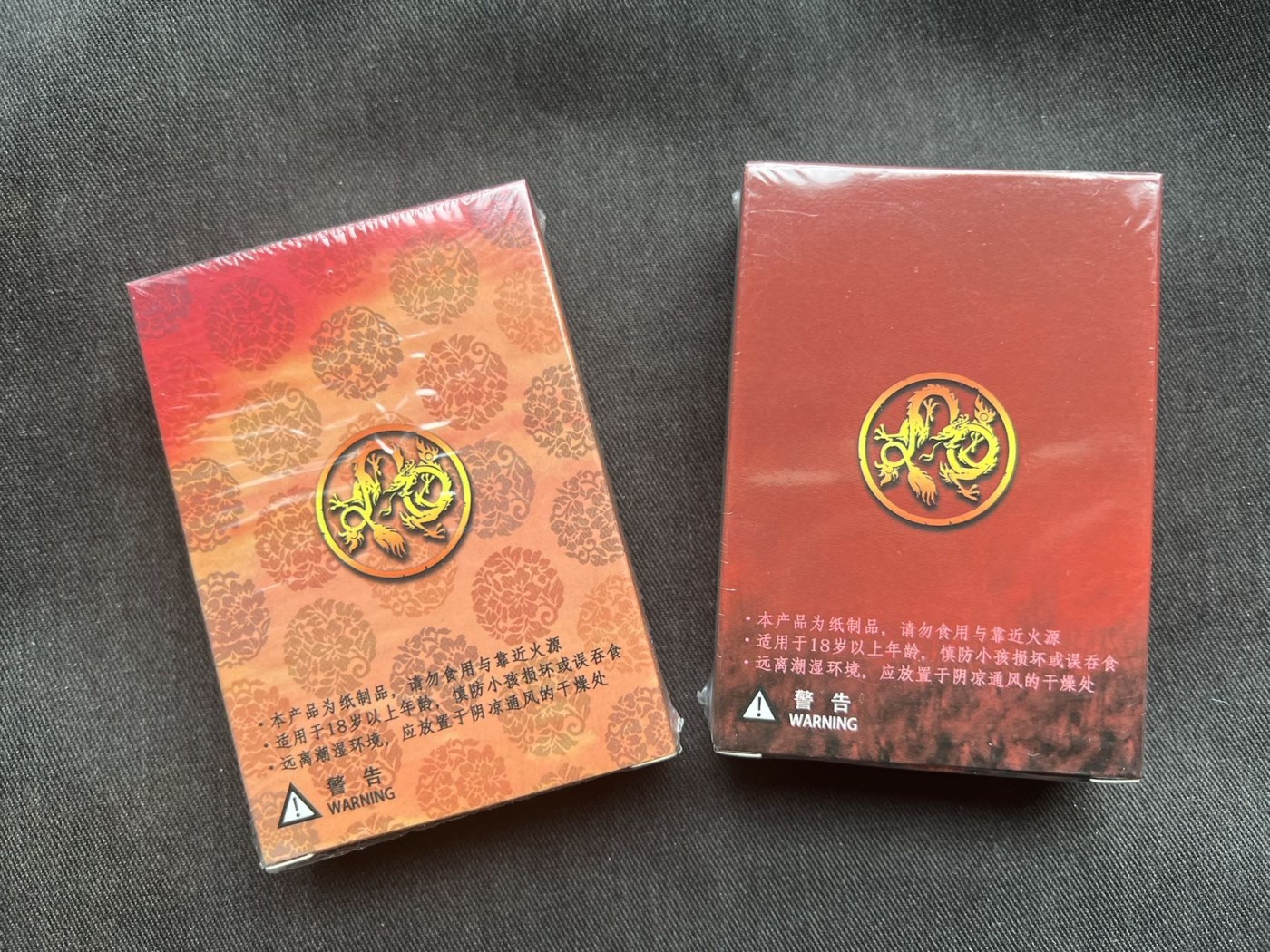 【随心卡拍】收藏卡拍卖【第11期】  权迎东 扑克 两副 未拆