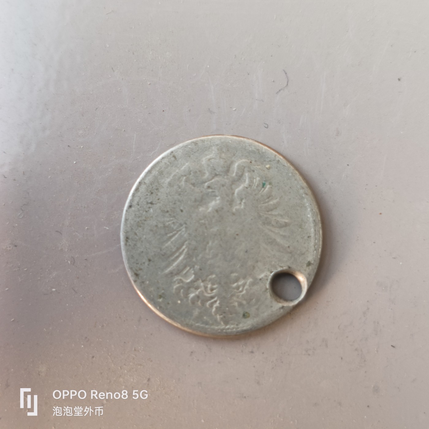 第526期  硬币专场 （无押金，捡漏，全场50包邮，偏远地区除外，接收代拍业务） 德国10分