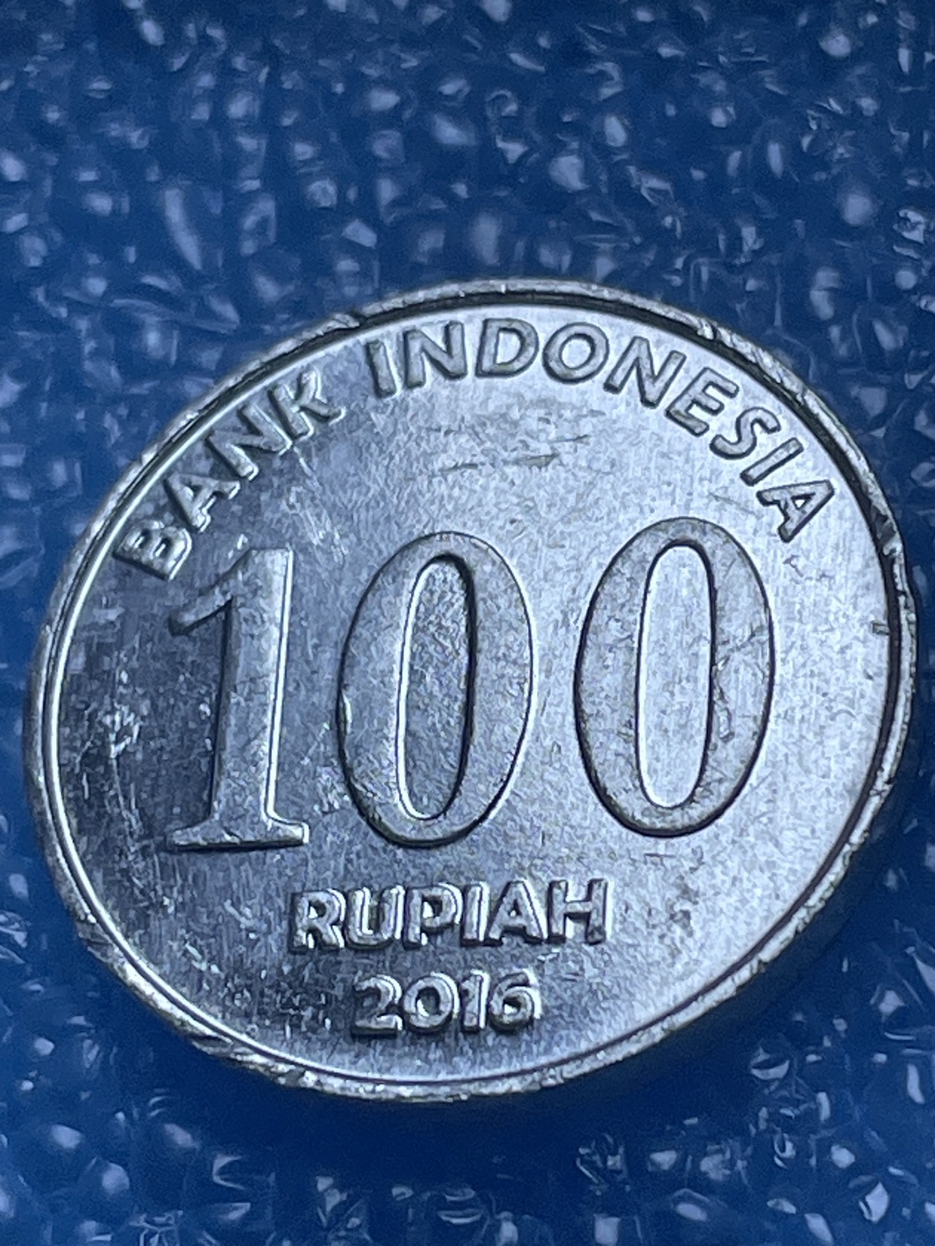 神仙姐姐散币好品专场第十八期（无佣金满邮自动发出 印尼 100 卢比