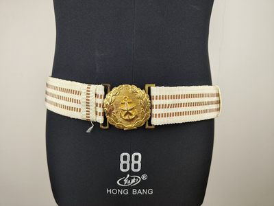 全场0元起拍 第127期 咸鱼国勋章拍卖专场 1月21日（周日）下午6：00开始 - 稀少 保加利亚海军礼服腰带 长度可调节