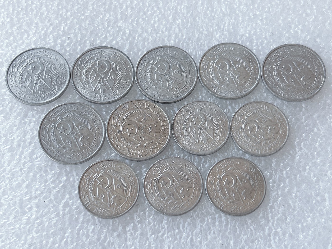 第一海外回流一元起拍收藏 散币场 第58期 1964年阿尔及利亚1分、2分铝币