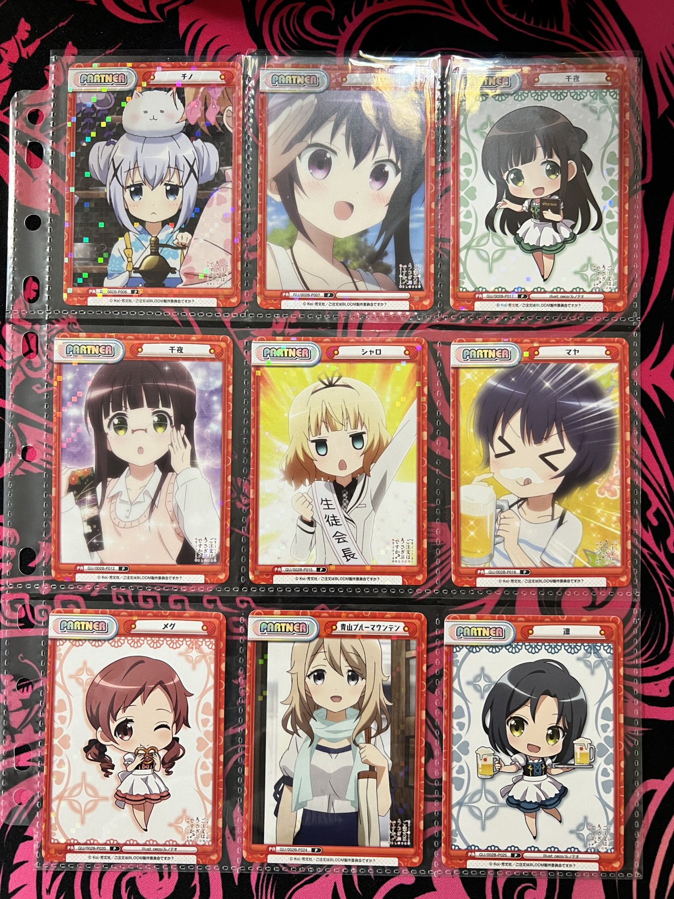 锦色铺子的卡拍  第10期  春节前最后一拍 轻音少女 9张