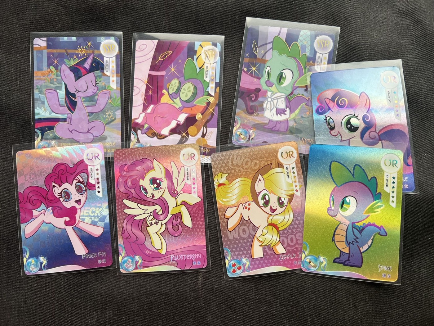 【随心卡拍】收藏卡拍卖【第11期】  小马宝莉 第四弹 ur+ssr 8张