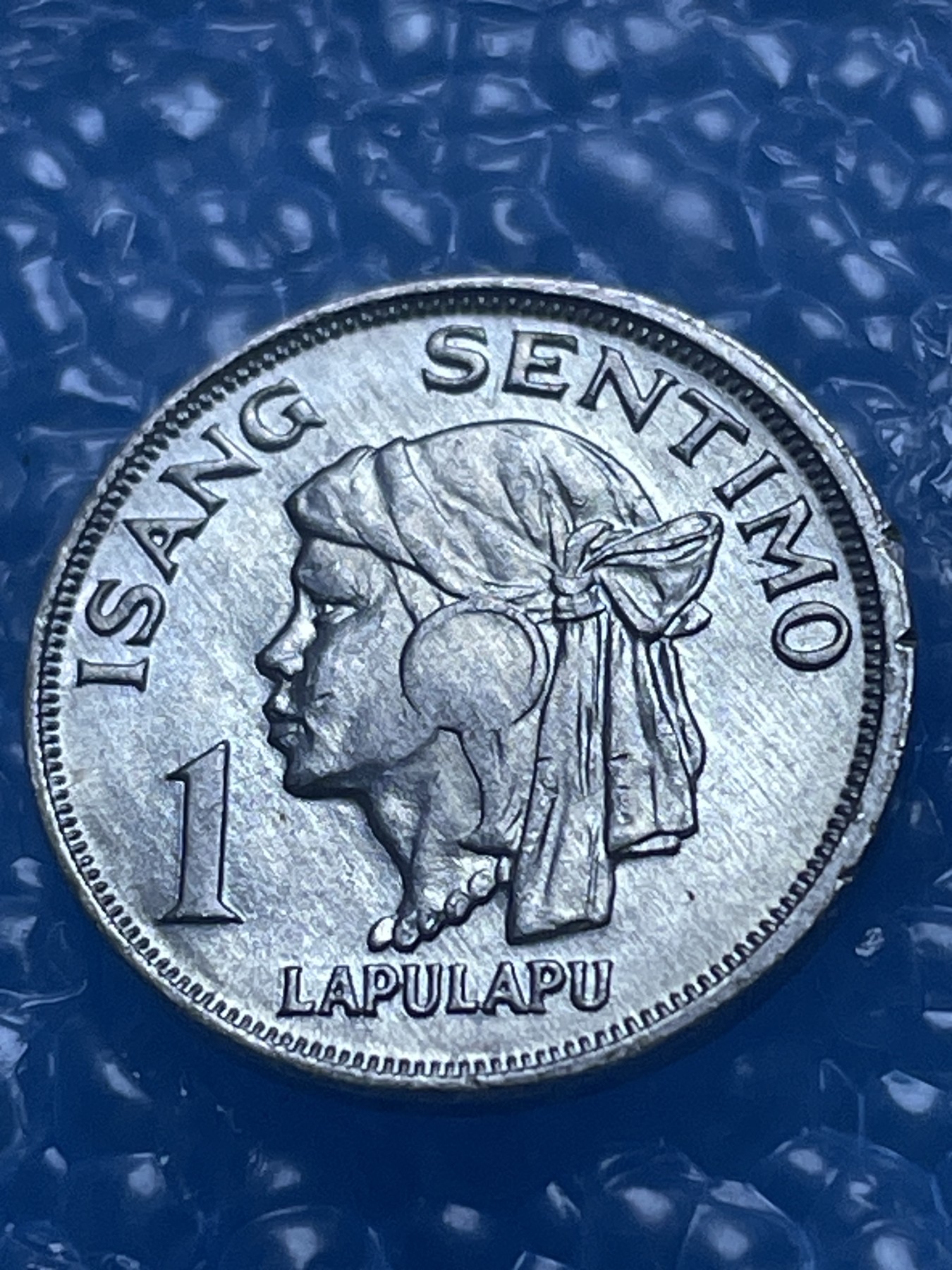 神仙姐姐散币好品专场第十八期（无佣金满邮自动发出 菲律宾 1 分