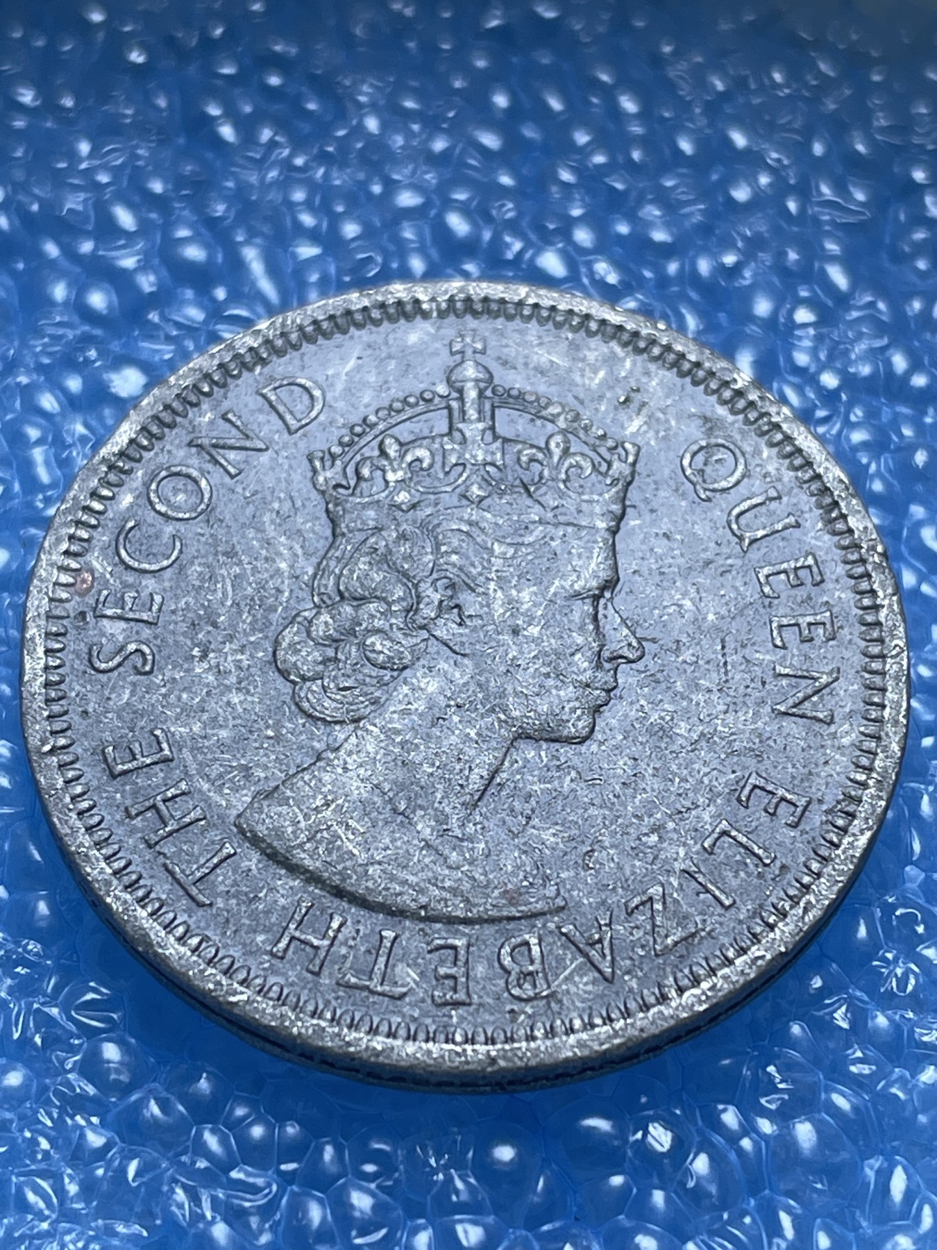 神仙姐姐散币好品专场第十八期（无佣金满邮自动发出 1960 年香港大一元