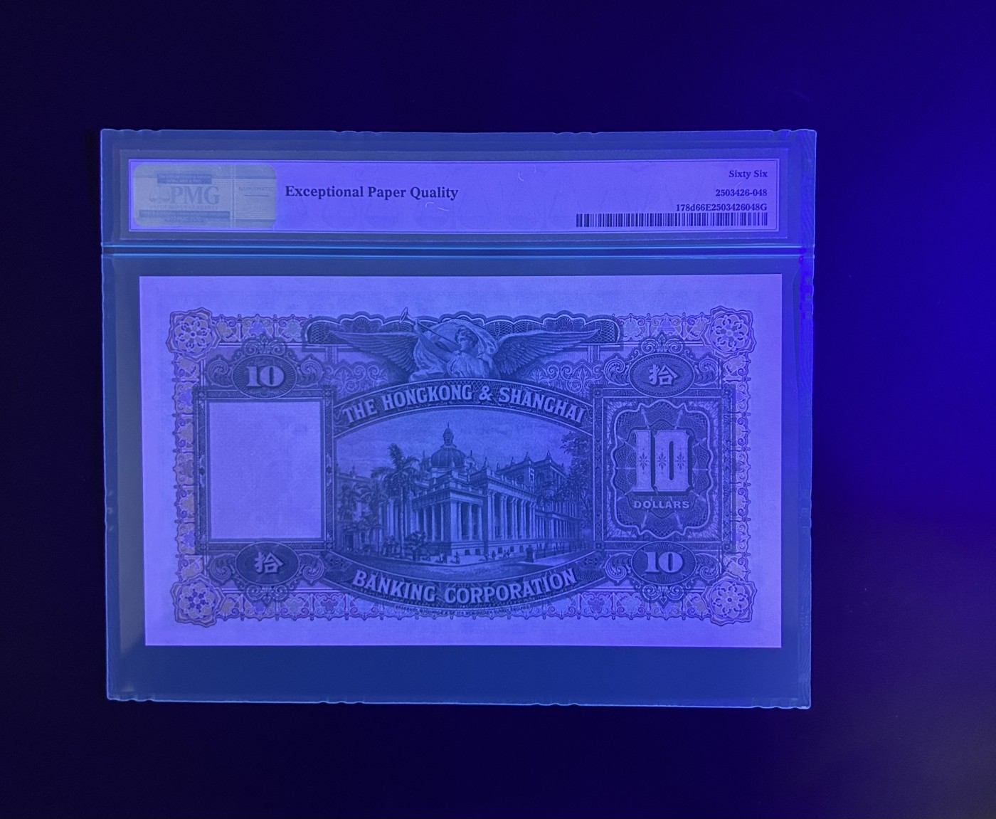 【丑猫0121】今晚六点半，自动快拍 46-48大綿胎BWC(大票幅)