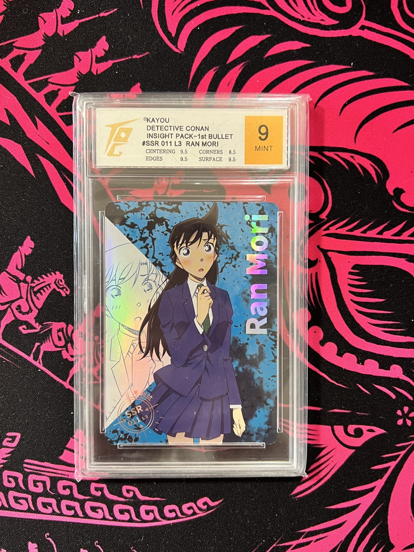 锦色铺子的卡拍  第10期  春节前最后一拍 卡游 柯南 第一弹 洞悉包  毛利兰 SSR 评级卡