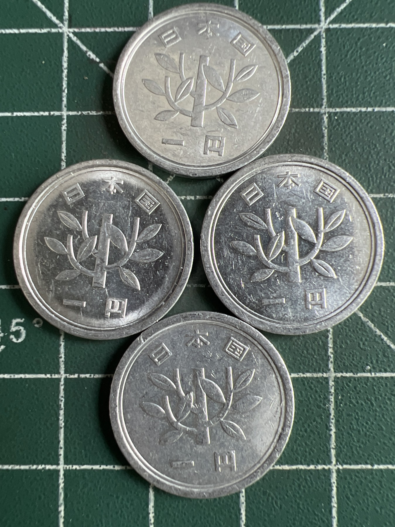 第510期  硬币专场 （无押金，捡漏，全场50包邮，偏远地区除外，接收代拍业务） 日本一元四枚