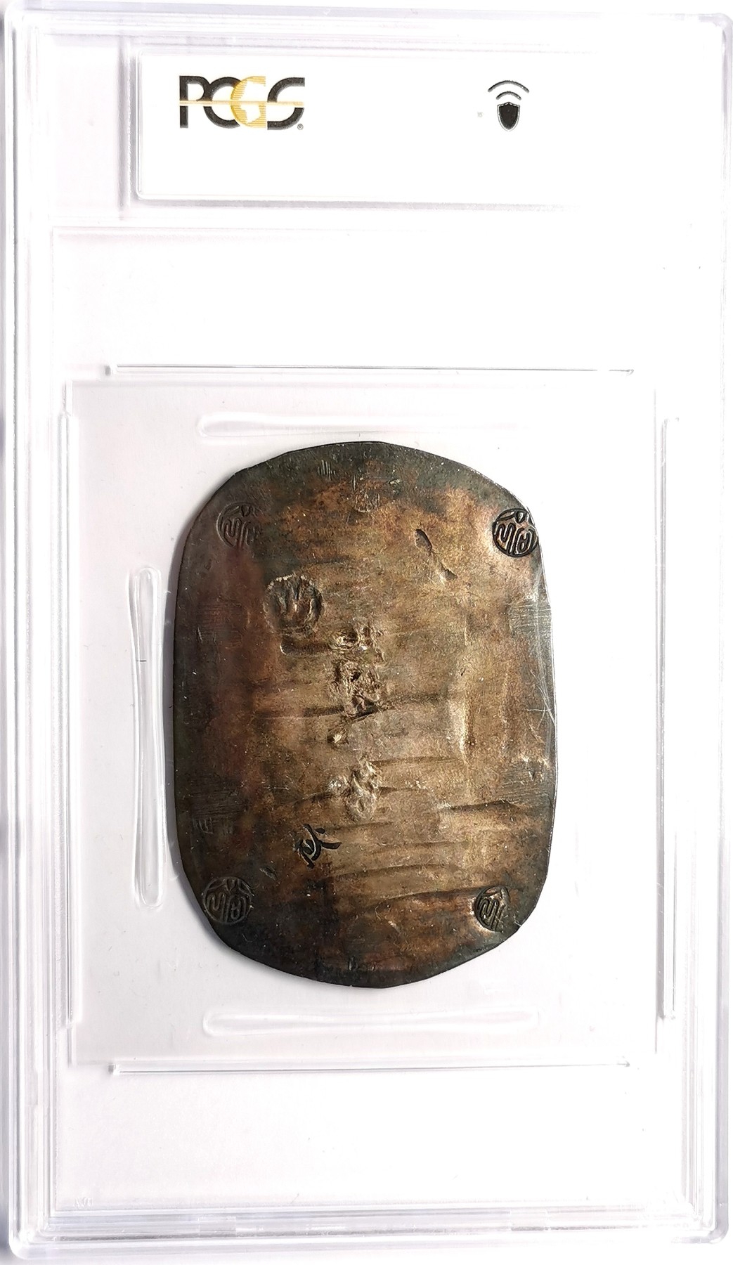 凡希社世界钱币微拍第二百五十九期 荐！1863日本秋田九钱二分大判银PCGS-AU58 气韵高古，五彩厚重，幕府时代的名品，绝对值得入藏的美物！