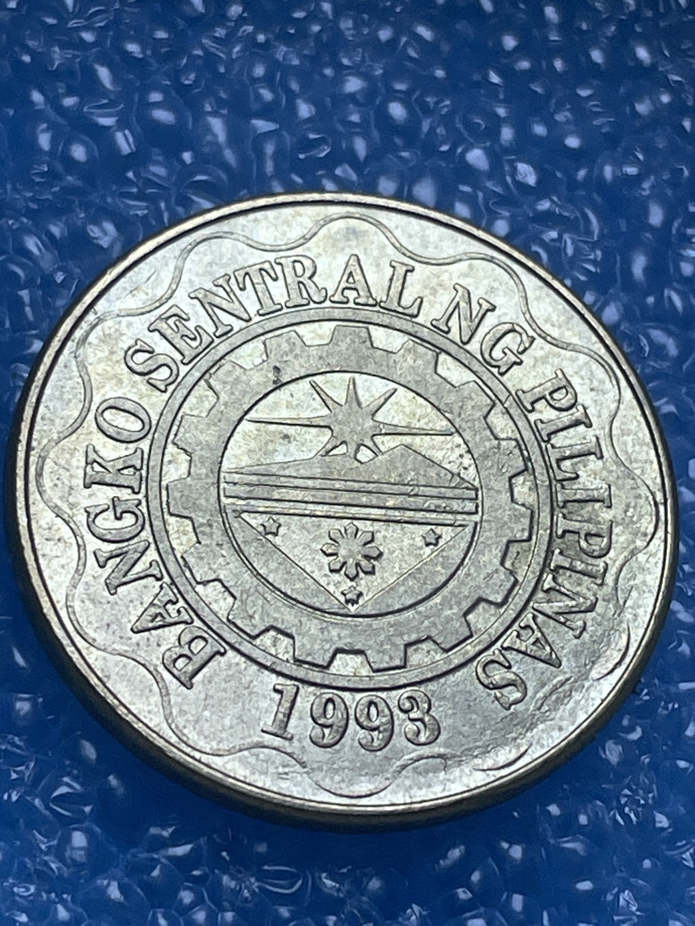 神仙姐姐散币好品专场第十八期（无佣金满邮自动发出 菲律宾 5 比索