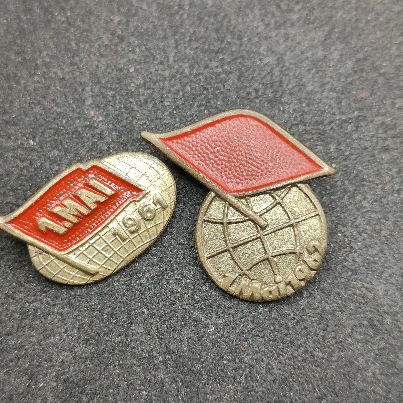 全场0元起拍 第127期 咸鱼国勋章拍卖专场 1月21日（周日）下午6：00开始 东德徽章一组