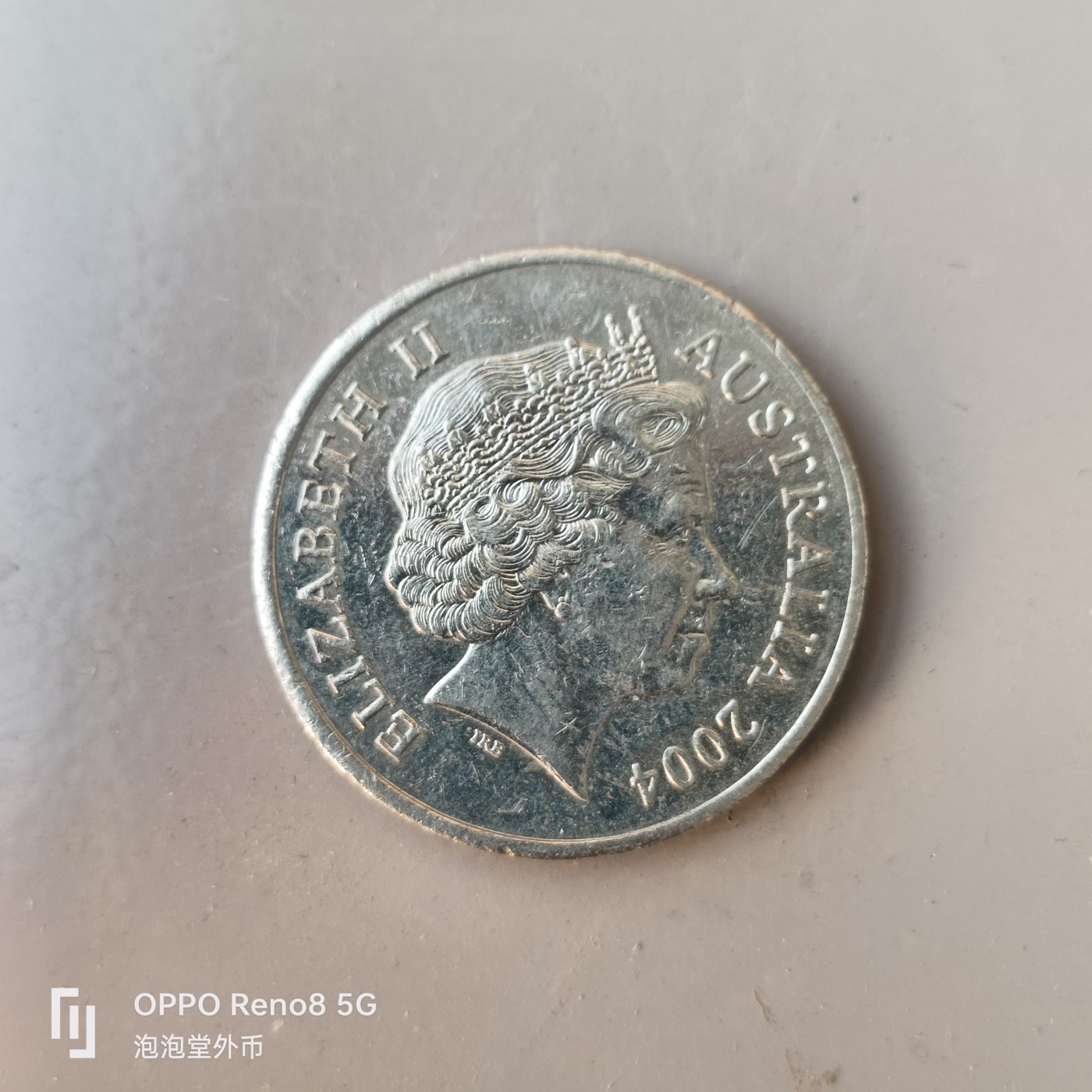 第509期  硬币专场 （无押金，捡漏，全场50包邮，偏远地区除外，接收代拍业务） 澳大利亚20分