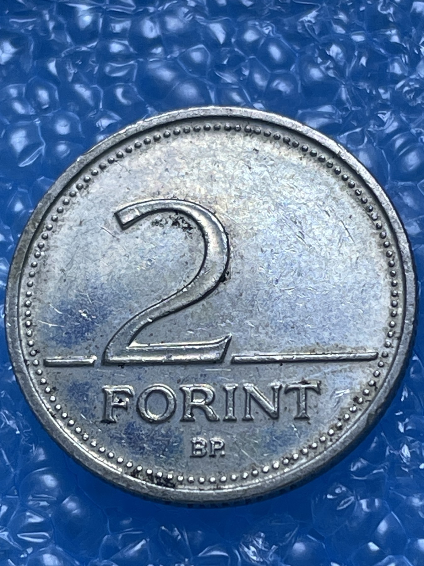 神仙姐姐散币好品专场第十八期（无佣金满邮自动发出 匈牙利 2 福林