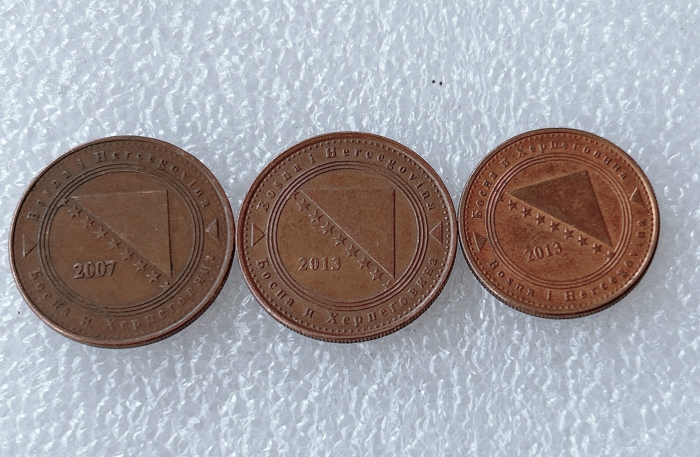 第一海外回流一元起拍收藏 散币场 第58期 波黑