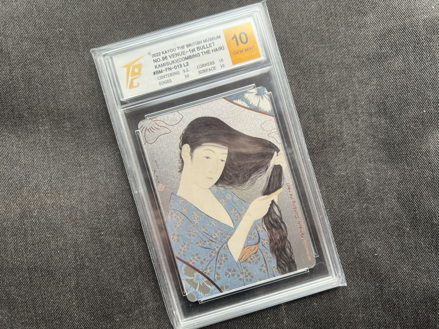 【随心卡拍】收藏卡拍卖【第11期】  tqg评级 卡游 美人卡 10分