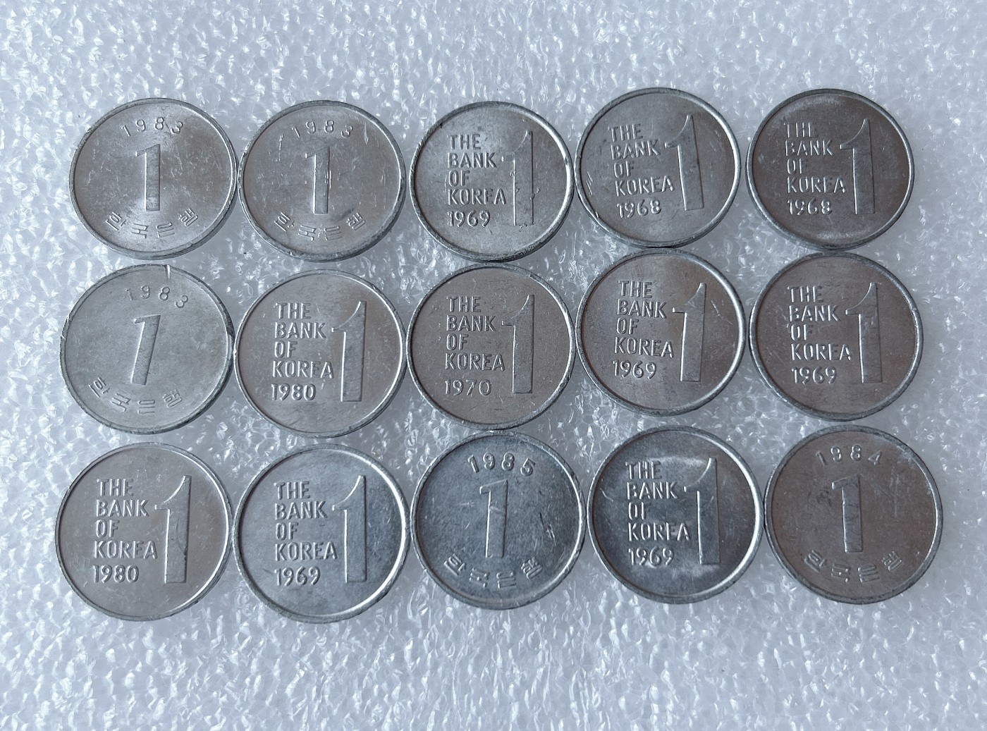 第一海外回流一元起拍收藏 散币场 第58期 韩国1元硬币 木槿花 15枚