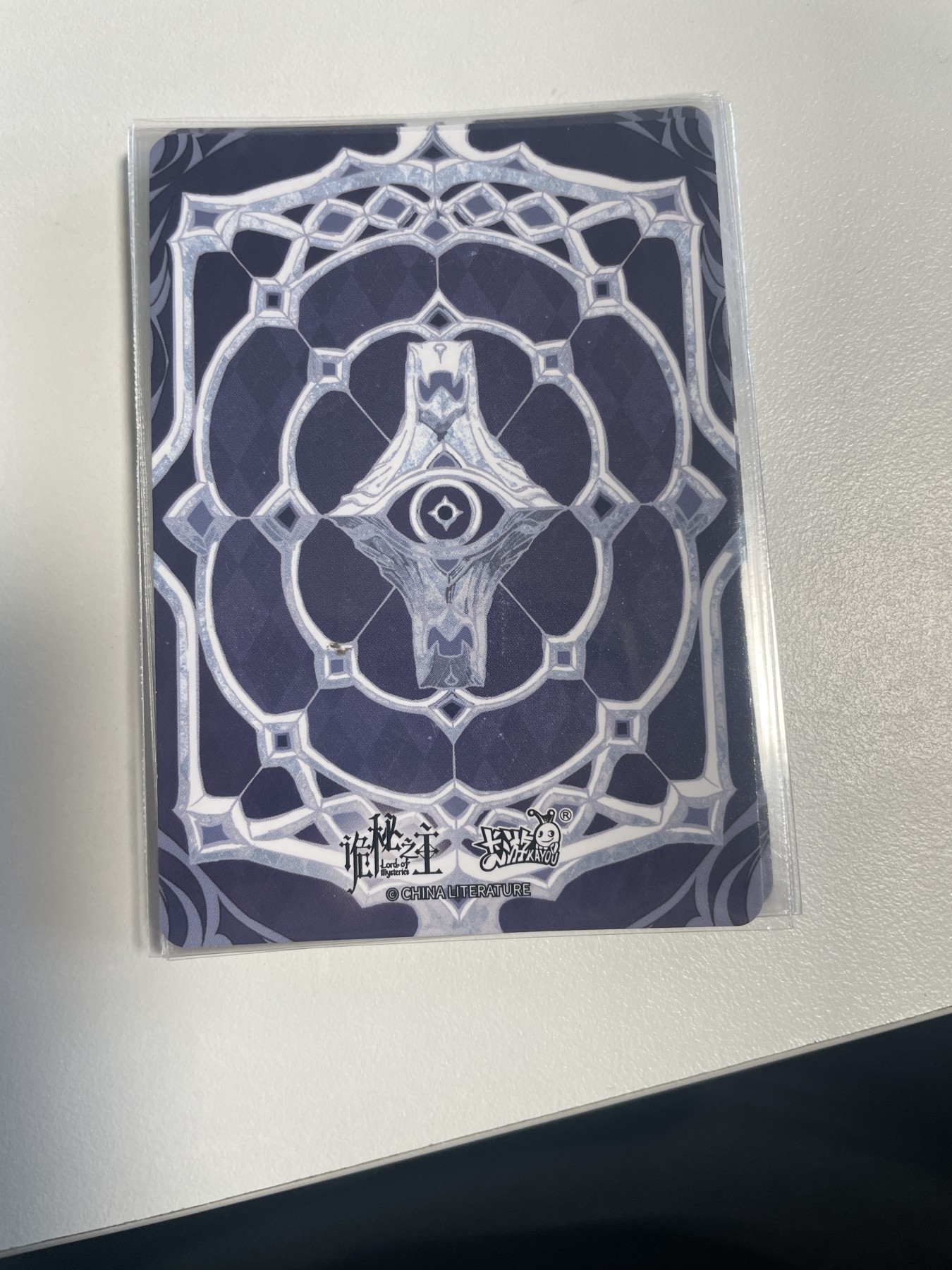 小丑杂货铺·卡片专场1 诡秘之王系列卡片