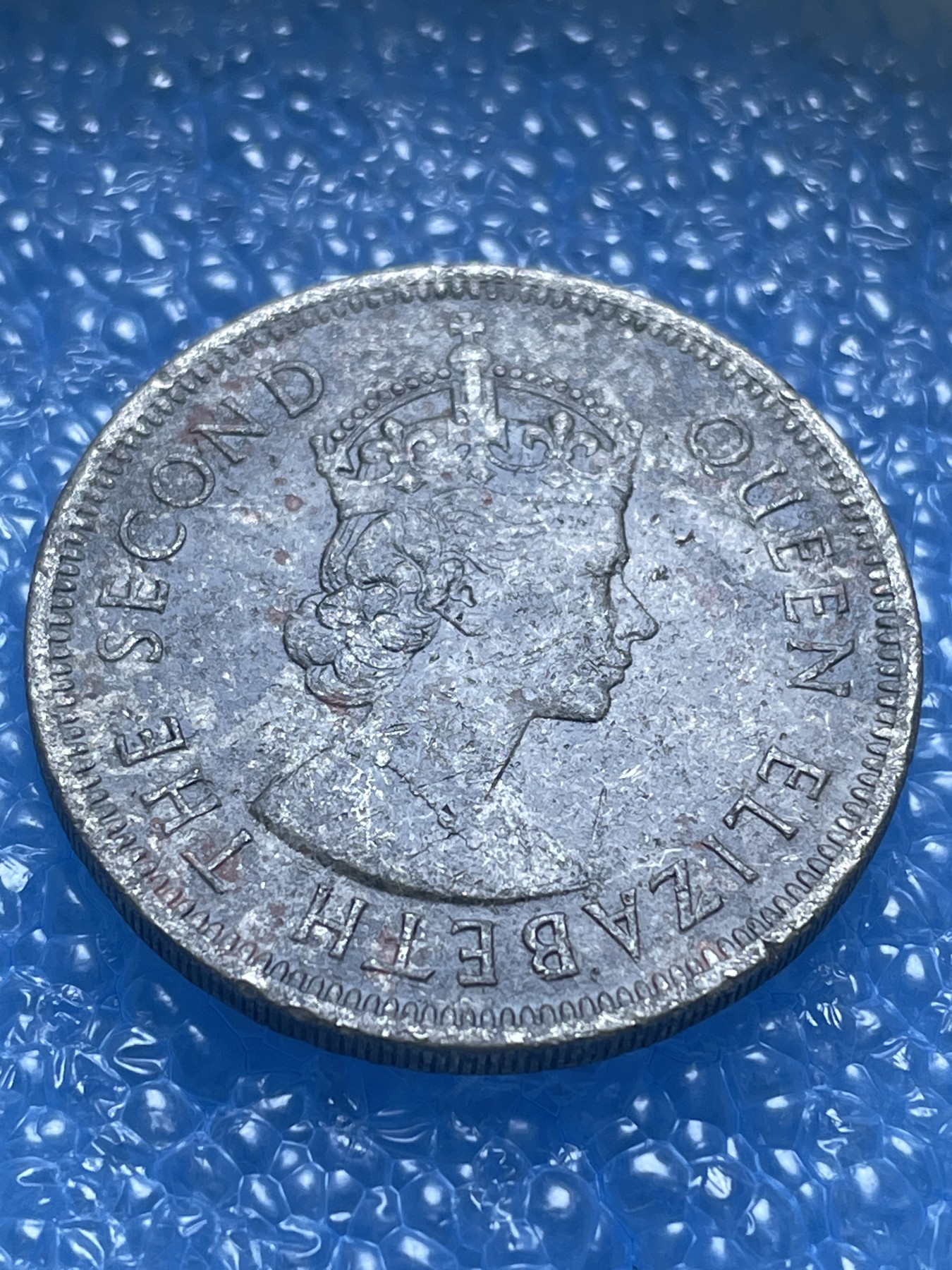 神仙姐姐散币好品专场第十八期（无佣金满邮自动发出 1973 年香港大一元（特年）