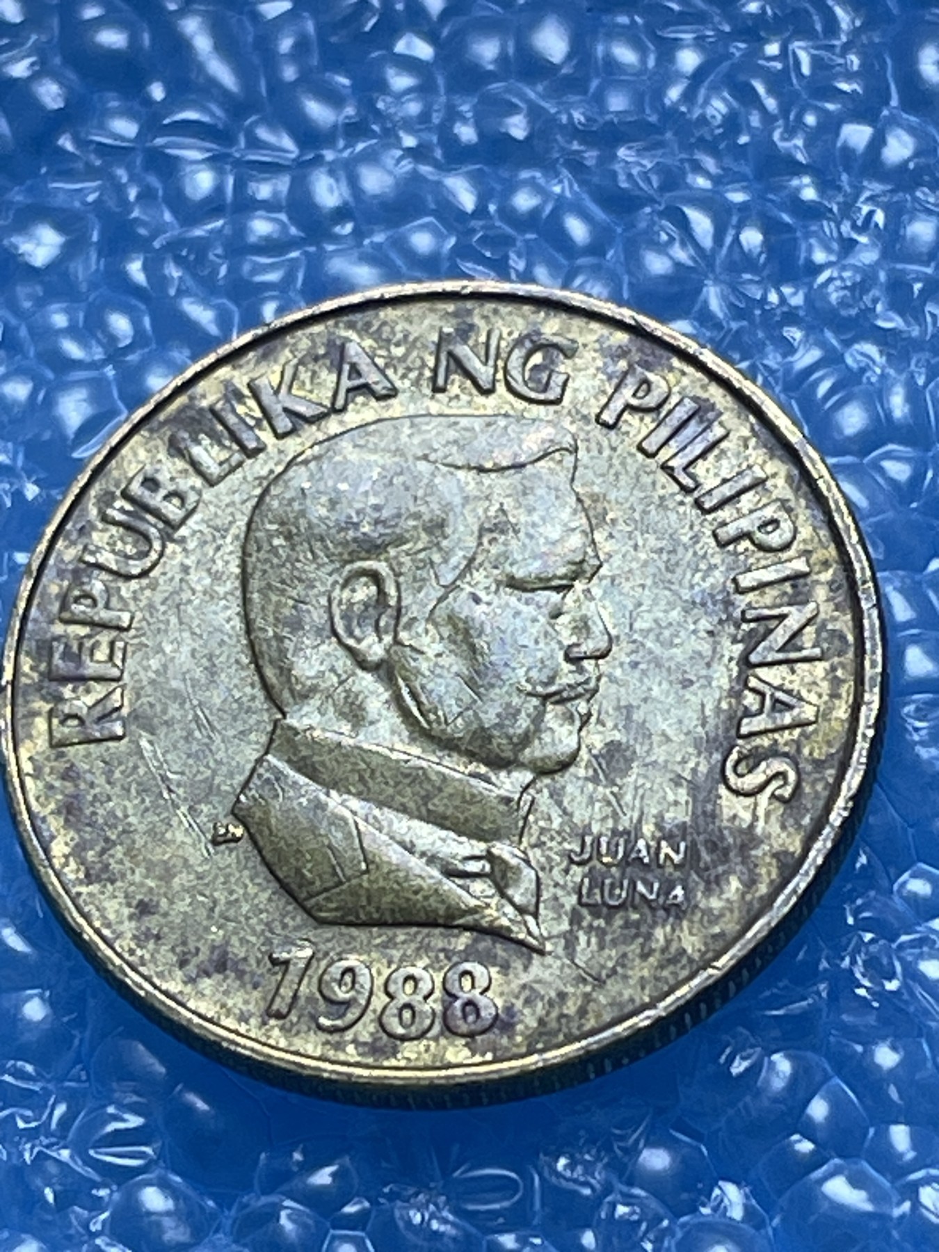 神仙姐姐散币好品专场第十八期（无佣金满邮自动发出 菲律宾 25 分