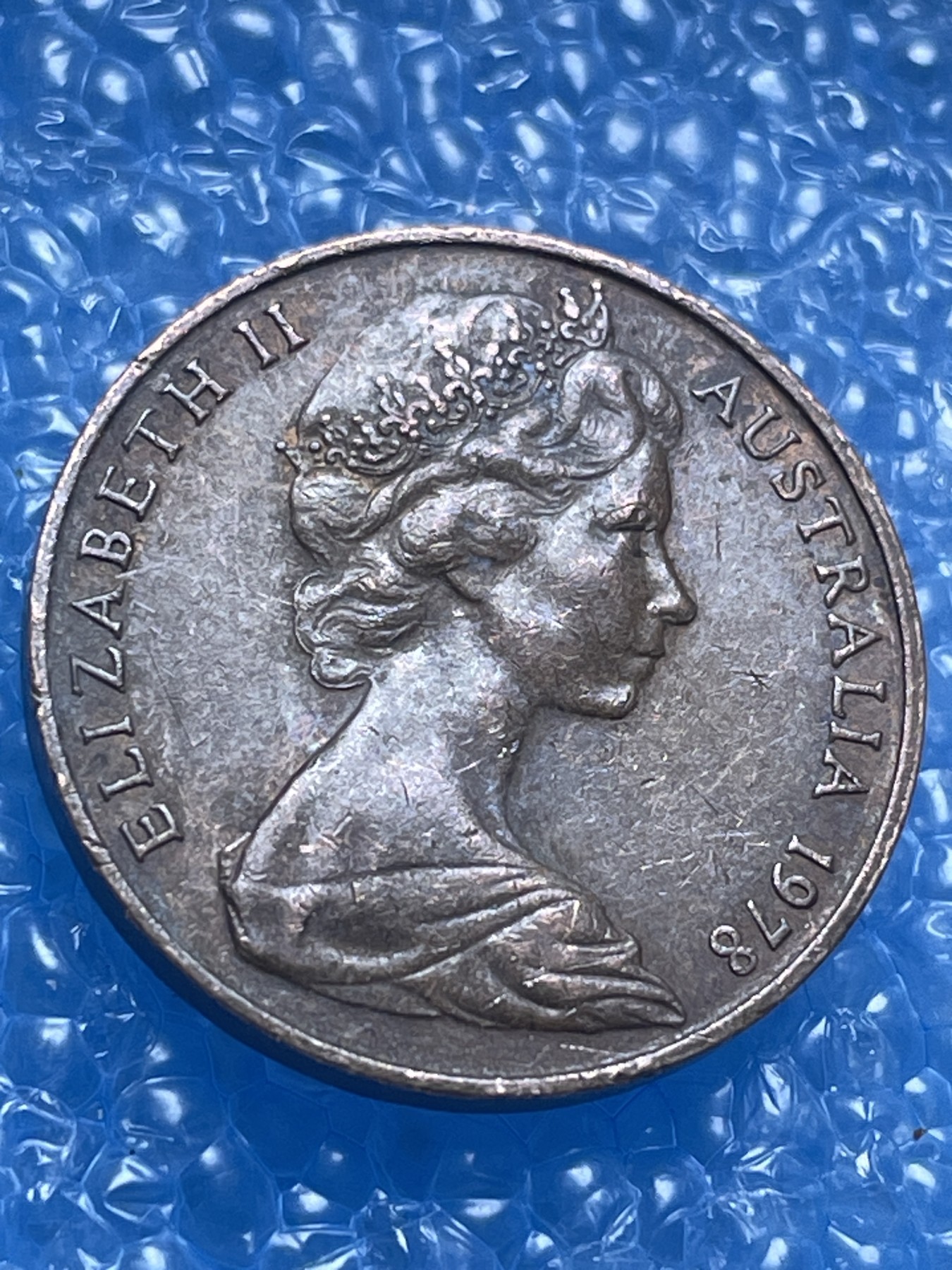 神仙姐姐散币好品专场第十八期（无佣金满邮自动发出 澳大利亚 2 分