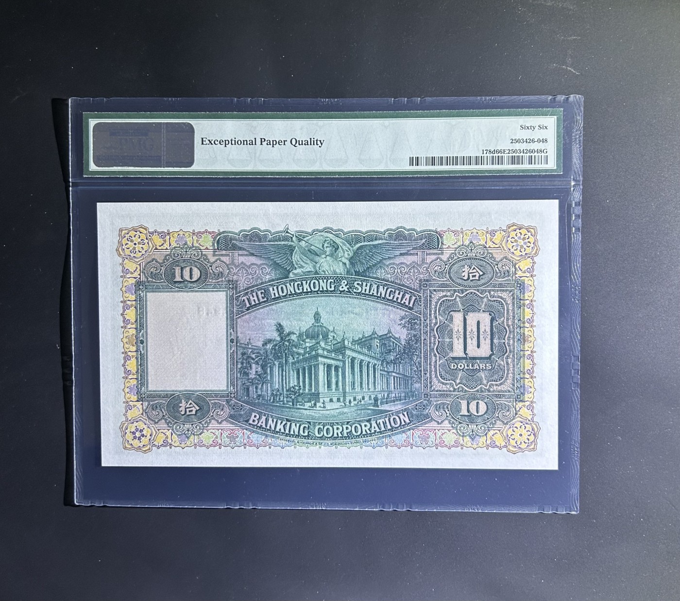 【丑猫0121】今晚六点半，自动快拍 46-48大綿胎BWC(大票幅)