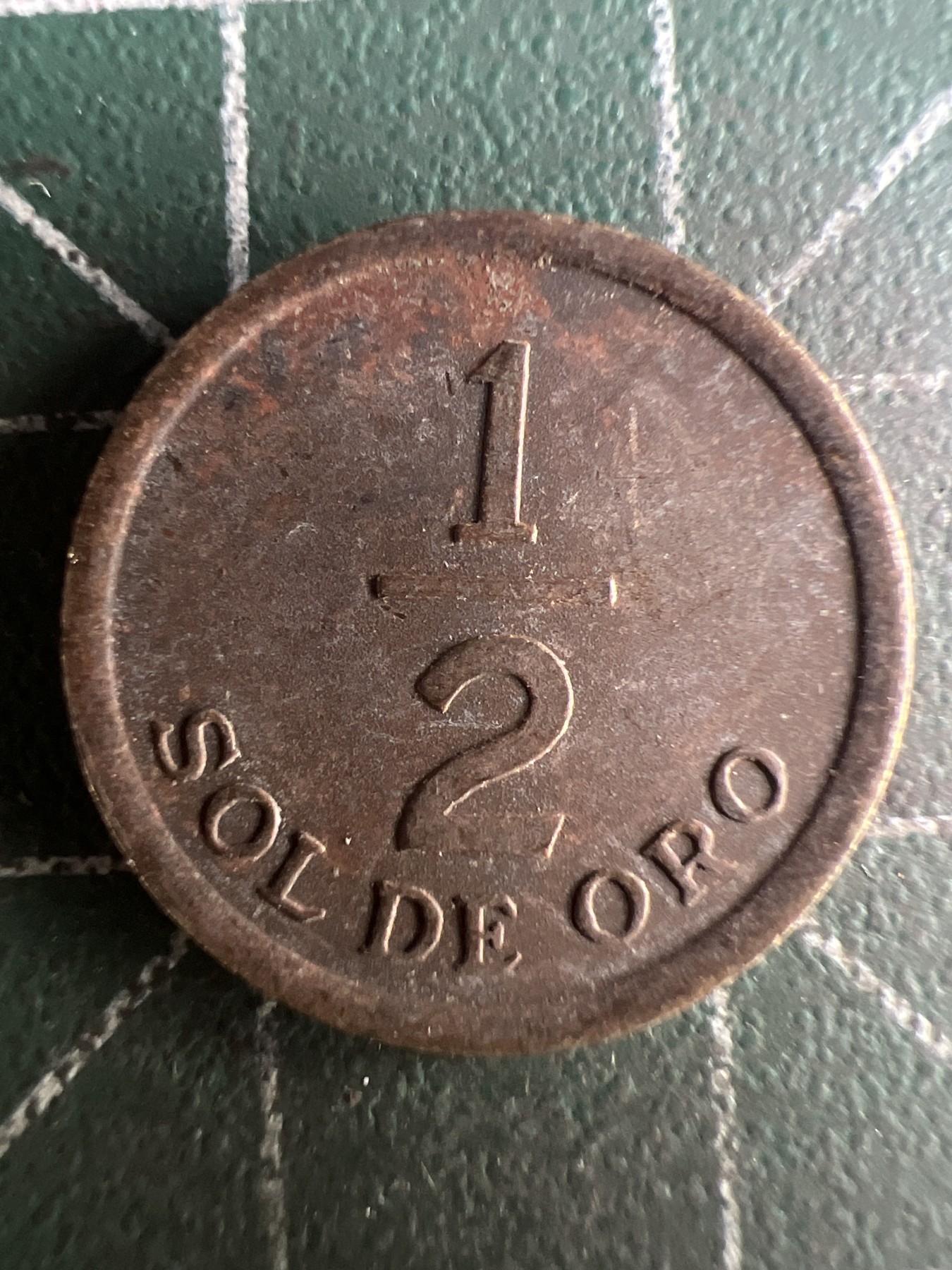 第510期  硬币专场 （无押金，捡漏，全场50包邮，偏远地区除外，接收代拍业务） 秘鲁1/2索尔