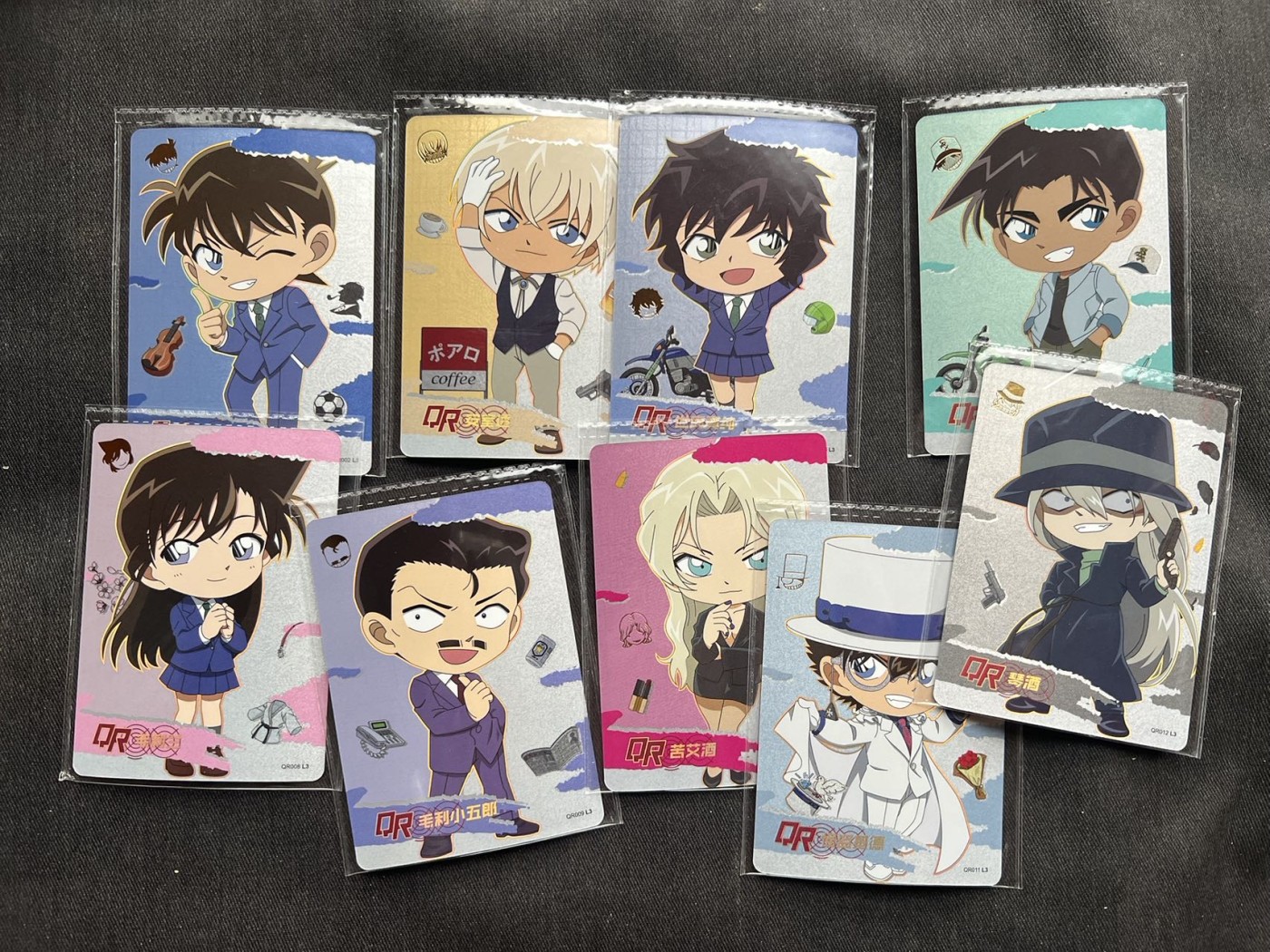 【随心卡拍】收藏卡拍卖【第11期】  柯南 第三弹 Q版 9张