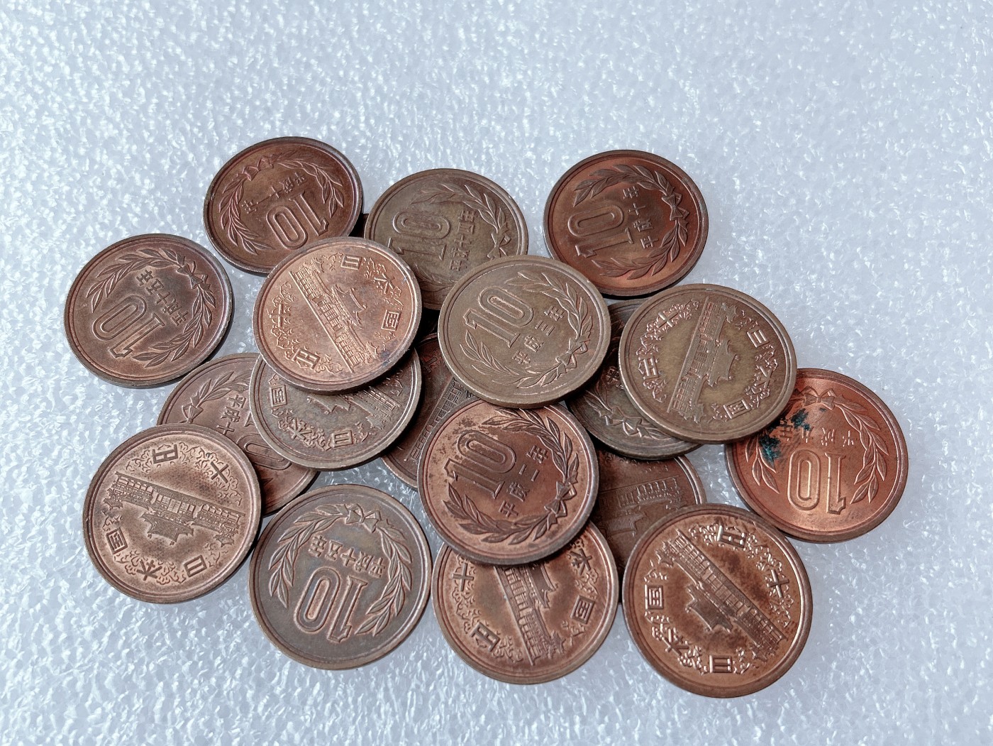 第一海外回流一元起拍收藏 散币场 第58期 日本昭和、平成年间10元铜币20枚 原光品