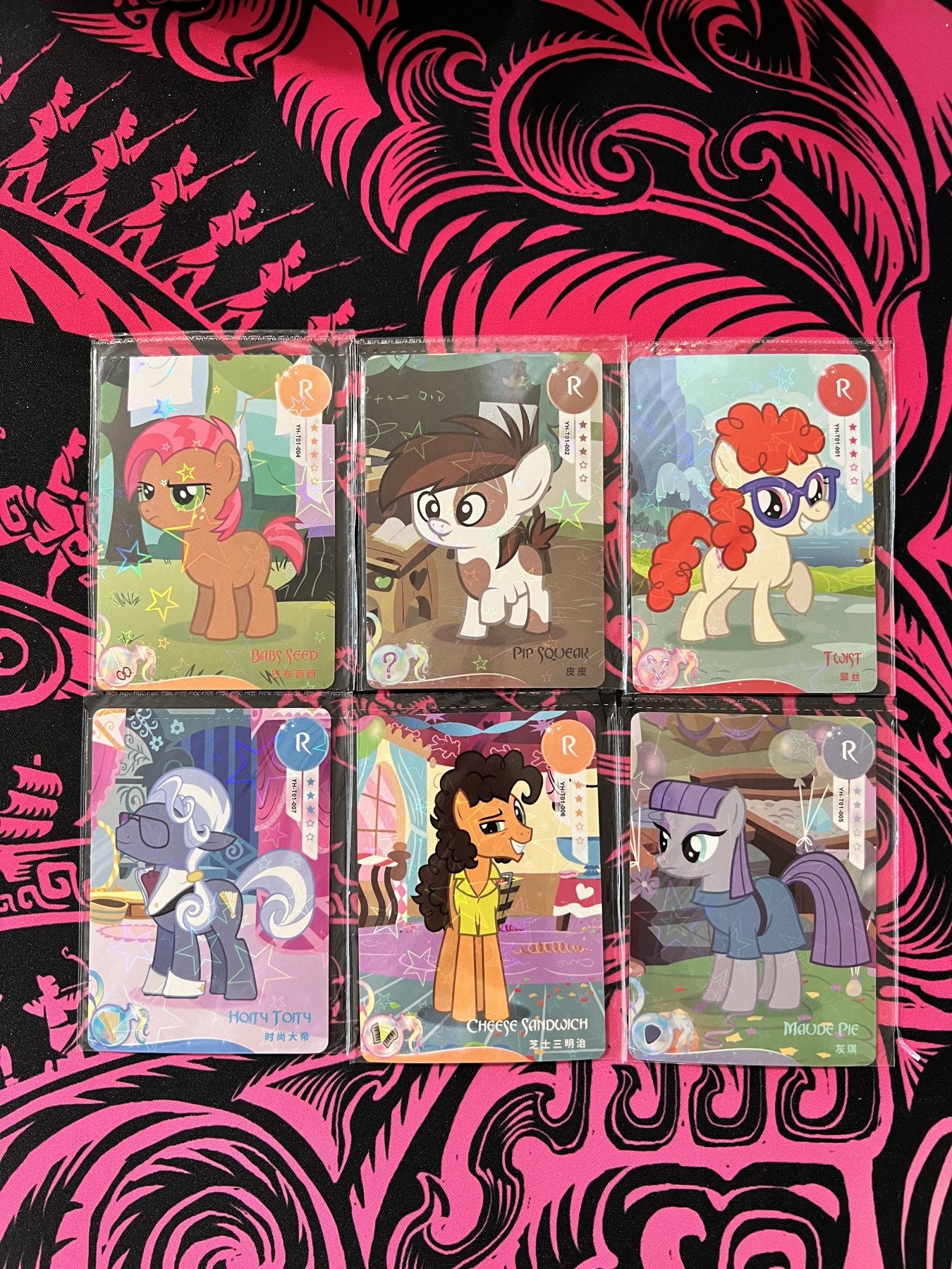 锦色铺子的卡拍  第10期  春节前最后一拍 卡游 小马宝莉  R卡 6张，原封未拆  彩闪