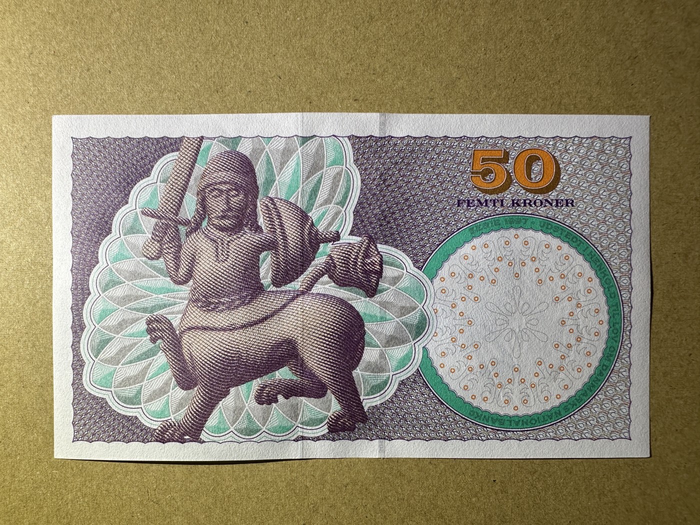 《张总收藏》135期-节前外币超精品场(欧亚名誉品) 丹麦50克朗 UNC 2006年浮雕版