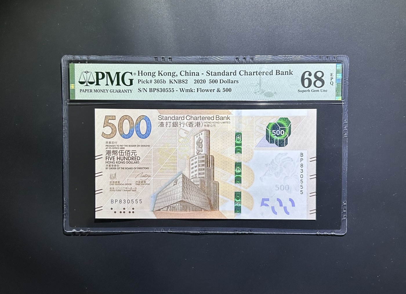 【丑猫0121】今晚六点半，自动快拍 渣打500【830555】