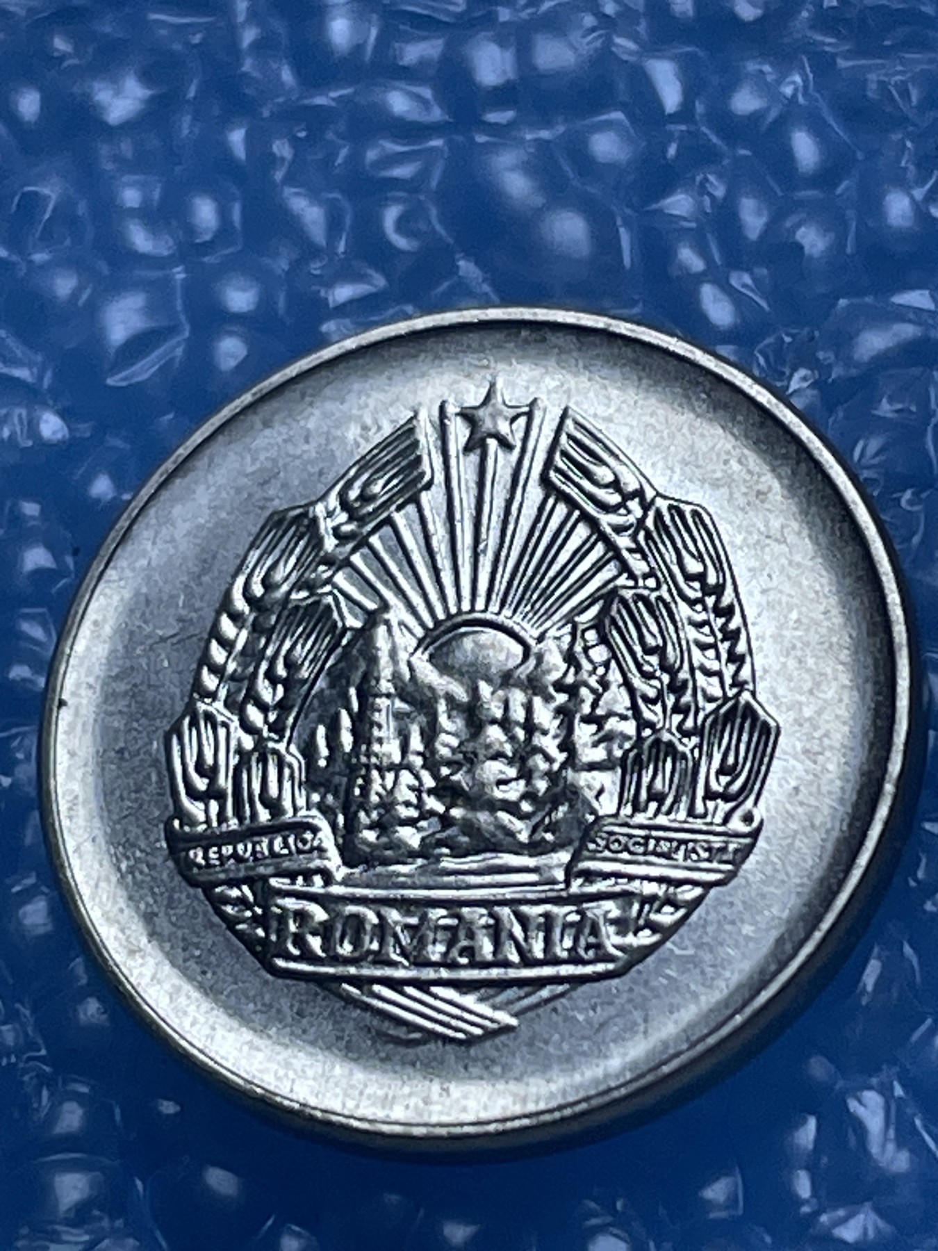 神仙姐姐散币好品专场第十八期（无佣金满邮自动发出 罗马尼亚 5 巴利