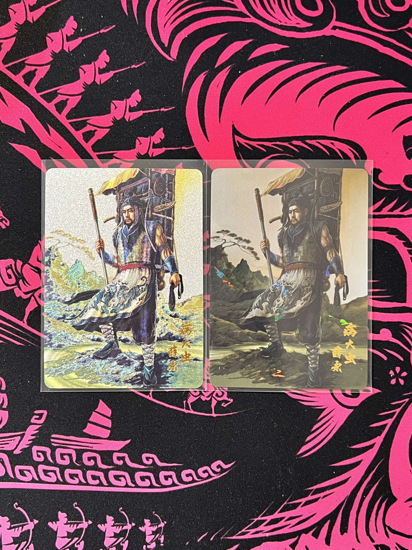 锦色铺子的卡拍  第10期  春节前最后一拍 百里卡牌 《飞鸿水浒》第一弹 地幽星 病大虫 薛勇    粗闪、彩闪