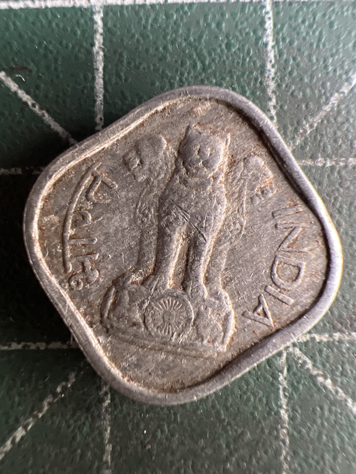 第510期  硬币专场 （无押金，捡漏，全场50包邮，偏远地区除外，接收代拍业务） 印度1派沙