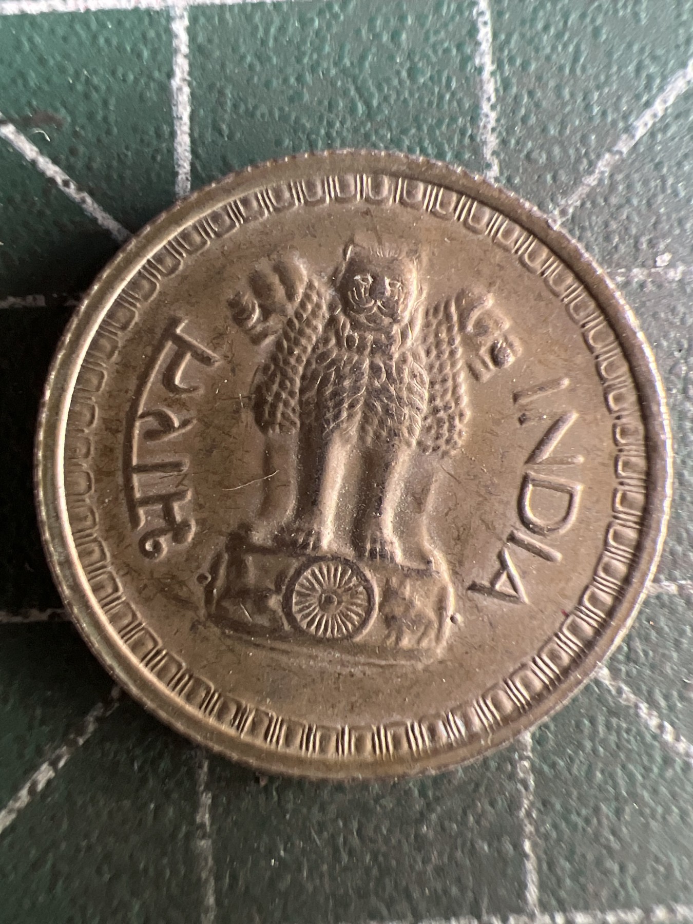 第510期  硬币专场 （无押金，捡漏，全场50包邮，偏远地区除外，接收代拍业务） 印度25派沙